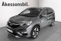 Honda CR-V 1.6 i-DTEC Lifestyle 120hk LÅG SKATT