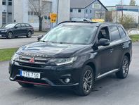 Mitsubishi Outlander PHEV CVT Edition 100 Euro 6