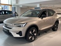 Volvo XC40 Recharge Single Motor Extended Range Core | Rabat