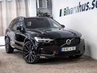 Volvo XC60 B4 AWD Panoramaglastak 3års begagnat garanti!