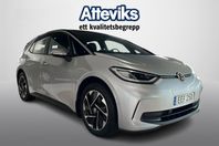 Volkswagen ID.3 Pro Performance | Edition | 204hk | Atteviks