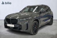 BMW X5 xDrive 50e M-Sport Pro | DEMOBIL | Innovation | Drag