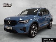 Volvo XC40 B3 FWD Bensin Plus Dark. Demo.