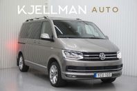 Volkswagen Multivan 2.0TDI 204HK 4-Motion Highline Ny Kamrem