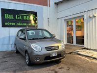 Kia Picanto 1.1 ECO Comfort, GLS Euro 4