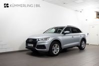 Audi Q5 2.0 TDI quattro Cockpit/Dragkrok/Värmare/Elstol