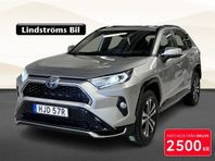 Toyota RAV4 Laddhybrid 2,5 PLUG-IN HYBRID AWD-I ACTIVE