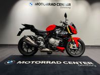 BMW S1000R Smidda hjul|Akra Slip-on|Wunderlich Vindruta