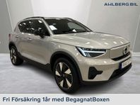 Volvo XC40 Recharge Single Motor Extended Range Core, Drag,