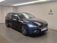 Volvo V60 Recharge T6 Inscription Expression/ NAVI/ bakkamer