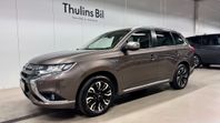 Mitsubishi Outlander PHEV Business Nav / Drag / 360 / Läder