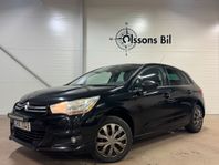 Citroën C4 1.6 HDi SoV-hjul 0.41/L *1 ägare*