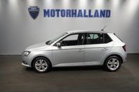 Skoda Fabia TSI 110 DSG STYLE