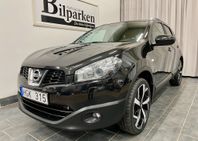 Nissan Qashqai 1.5 dCi Euro 5 110hk /KAMERA / GPS /PANORAMA