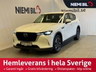 Mazda CX-60 Plug In-Hybrid AWD 327hk Kamera/Nav/Rattvärm/SoV