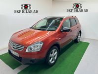 Nissan Qashqai+2 2.0 Panorama  Nybesiktad-Kamkedja-7 sits