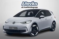 Volkswagen ID.3 PRO S Edition 204hk 2025 *Edition**Atteviksk