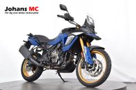 Suzuki V-Strom 800 DE ABS, Nyservad