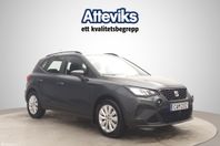 Seat Arona TSI 110hk DSG Style Carplay/P-sensor