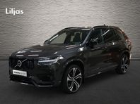 Volvo XC90 Recharge T8 Ultimate Dark Edition.