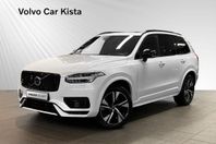 Volvo XC90 Recharge T8 R-Design 7-säten (SELEKT)