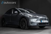 Tesla Model Y Long Range AWD Leasbar|Dragkrok|20"|Sv-Såld|AP