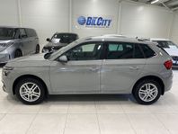 Skoda Kamiq STYLE 1,0 TSI 110 HK 7 VXL DSG