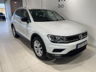 Volkswagen Tiguan TSI 190hk 4M Drag Värmare