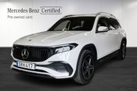 Mercedes-Benz EQB 250+ AMG Förarassistenpaket, Nav