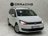 Volkswagen Touran 1.6 TDI BMT | Nykamrem| 7sits|