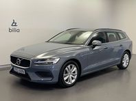 Volvo V60 B4 II Bensin MomAdv Navi Pro Edition / Navigation