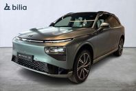 XPENG G9 AWD PERFORMANCE - KAIOTEKE GREEN MATTE - DEMO