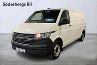 Volkswagen Transporter T6 Skåp 6.1 2,0 TDI (150 hk) 340 Skåp