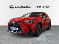 Lexus NX 350h AWD Business Teknikpaket Euro 6