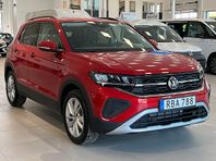 Volkswagen T-CROSS Aften Bil Kampanj