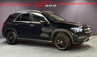 Mercedes-Benz GLE 300 d 4MATIC 9G-Tronic 245hk Luftfjädring/