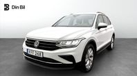 Volkswagen Tiguan TSI150 DSG Backkamera