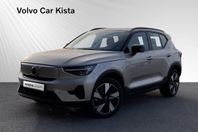 Volvo XC40 Recharge Single Motor Extended Range Core SE (SEL