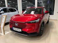 Honda HR-V 1,5 Elegance Privatleasingkampanj!