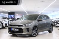 Kia Rio 1.2 84hk Launch Edition B-Kamera CarPlay