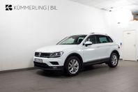 Volkswagen Tiguan 2.0 TSI 4Motion Dragkrok/Pvärmare/Kamera