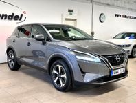 Nissan Qashqai e-POWER N-Connecta Propilot Pack