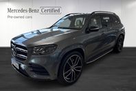 Mercedes-Benz GLS 400 D