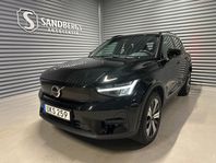 Volvo XC40 Recharge Single Motor Backkamera Navi Keyless Eu6