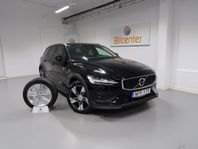 Volvo V60 Cross Country B4 AWD V-Däck ingår Drag-Navi-Kamera