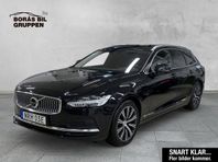 Volvo V90 Recharge T6 Inscription Expression - Backkamera, D