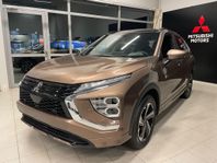 Mitsubishi Eclipse Cross PHEV 2.4 4WD CVT Business Instyle E