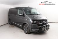 Volkswagen Multivan 2.0 TDI 4Motion Highline / SE SPEC /