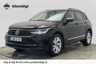 Volkswagen Tiguan 1.5 TSI Drag Värmare B-Kamera CarPlay Moms