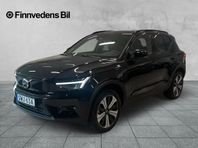 Volvo XC40 Recharge Single Motor Plus Edition